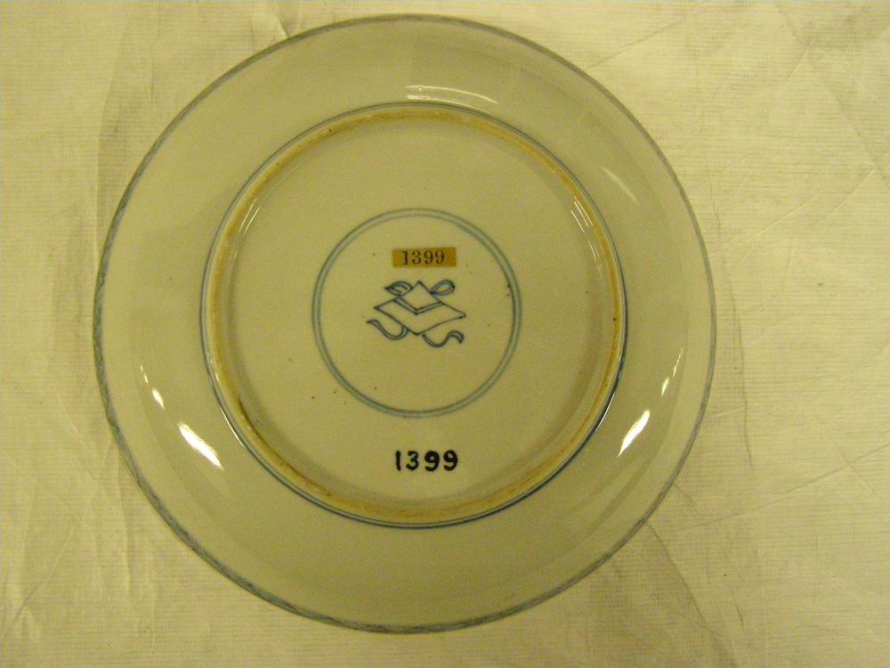 图片[2]-dish BM-Franks.1399-China Archive